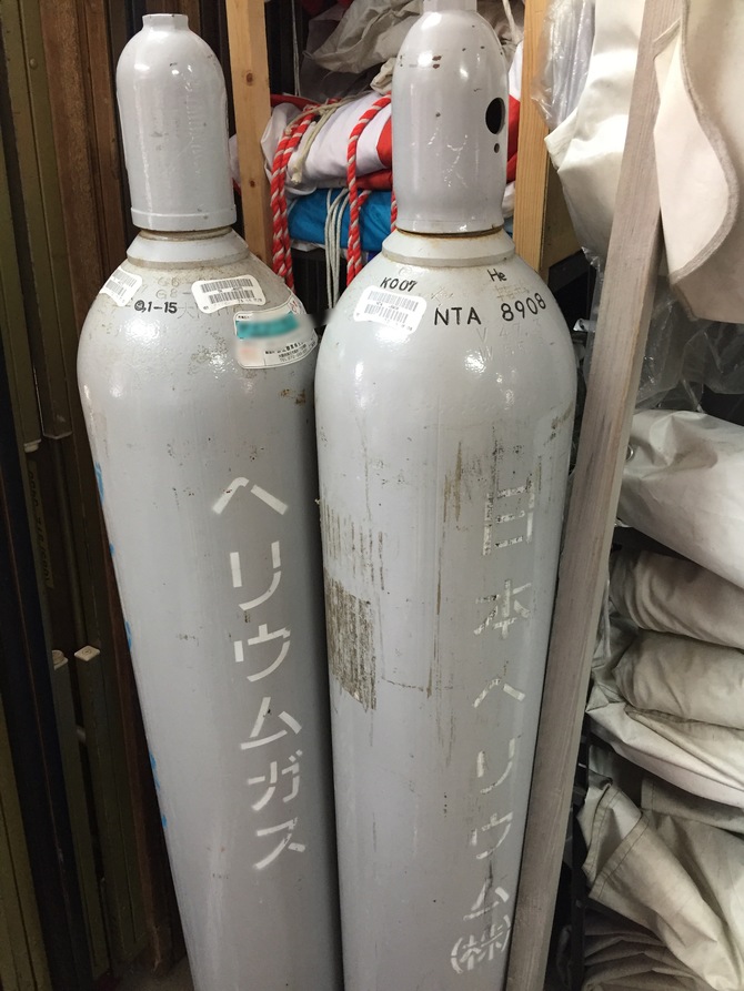 ヘリウムガスボンベ ヘリウムガスボンベ