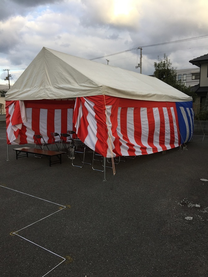 地鎮祭 地鎮祭