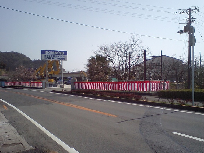 紅白幕飾り付け 紅白幕飾り付け