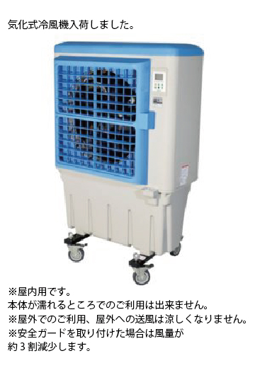 ╗@@X|bgN[[@CF-290N@^@Q@R