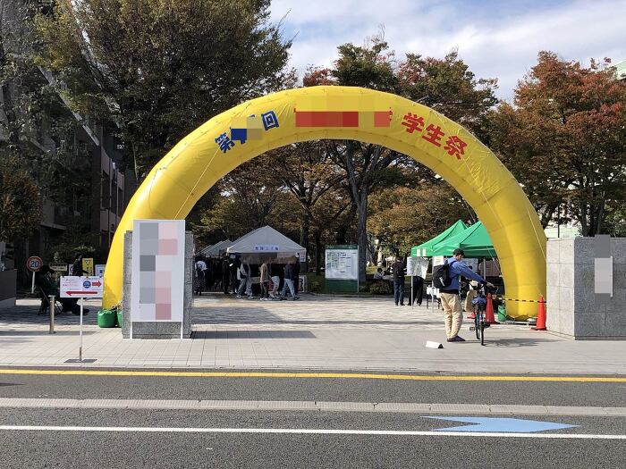 GA[A[`@^@Q@ɗ\s@O@R@u@m@@@l@@