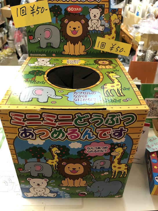 �����@�J�Ò�