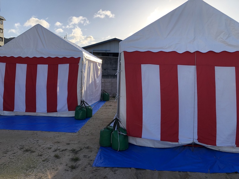 �e���g�@�����^���@���Q�@���R�@���\�@��\