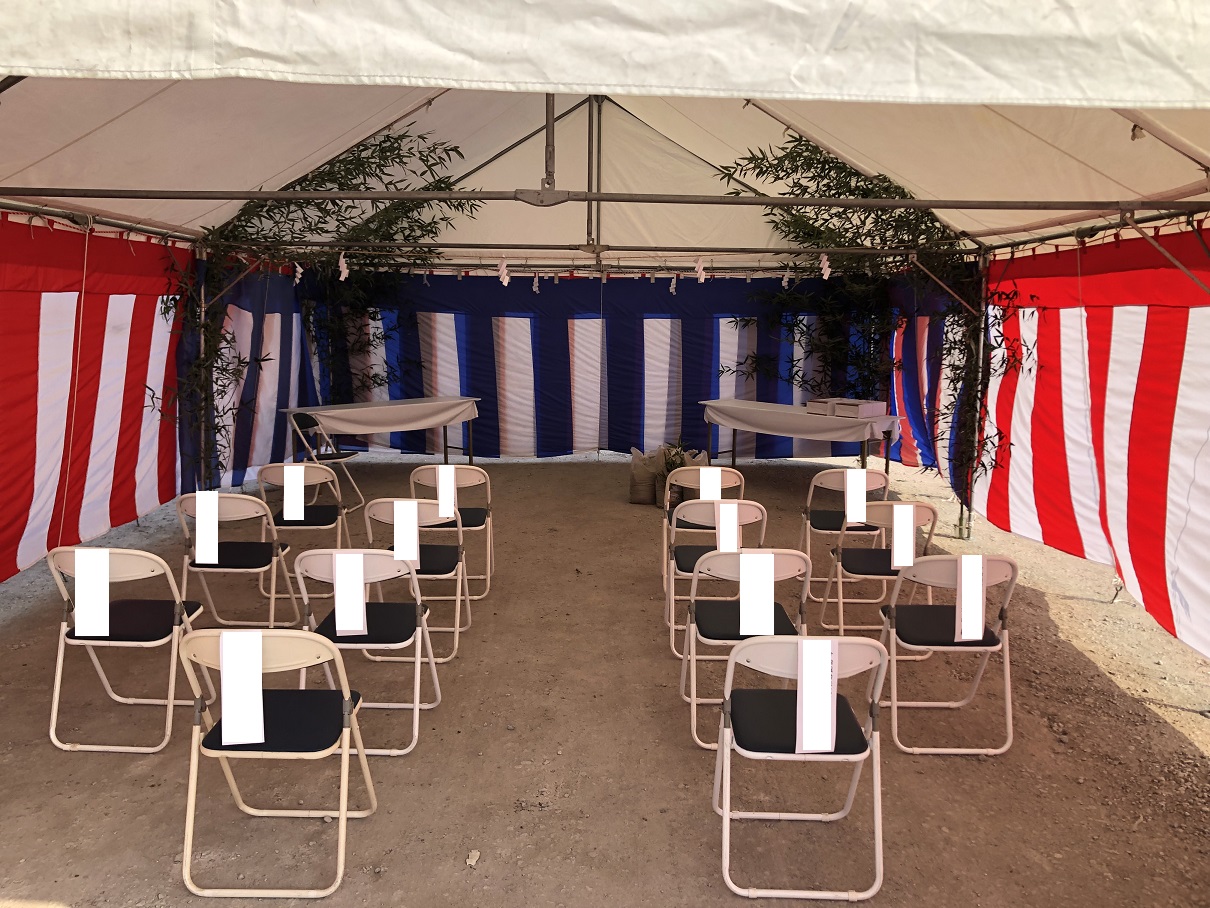 �n���Ձ@�݉c�@�Ǝҁ@�l���@���Q�@����@�����@���m�@